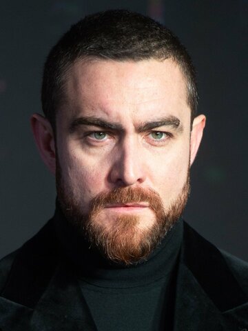 Laurence O'Fuarain Headshot