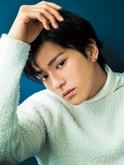 Mackenyu Arata