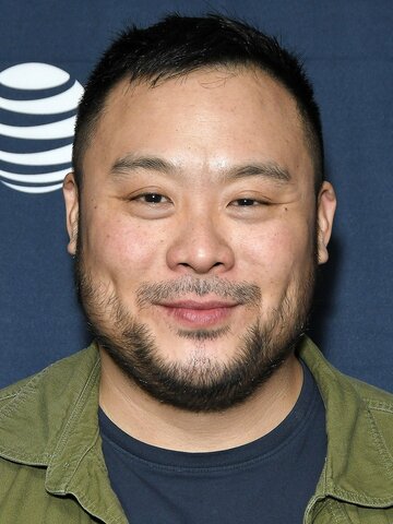 David Chang Headshot
