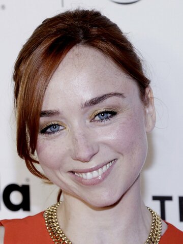 Emily Taaffe Headshot