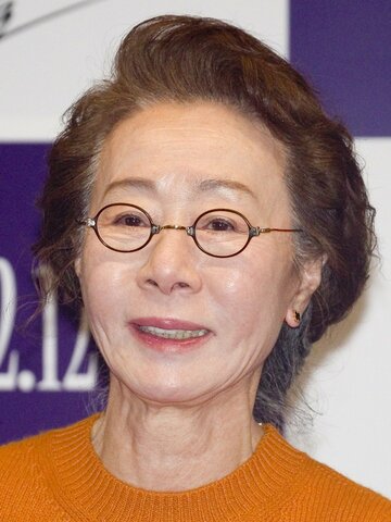 Youn Yuh-jung Headshot