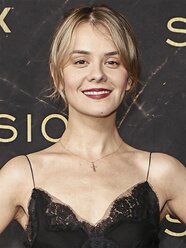 Dasha Nekrasova Actress Podcaster Writer Director Dasha Nekrasova Actress Podcaster Writer Director