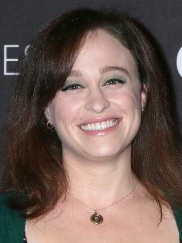 Noga Landau Headshot