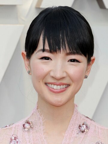 Marie Kondo Headshot
