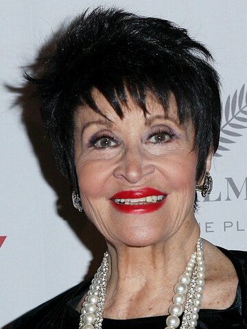 Chita Rivera Headshot