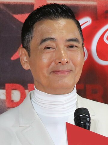 Chow Yun-Fat Headshot