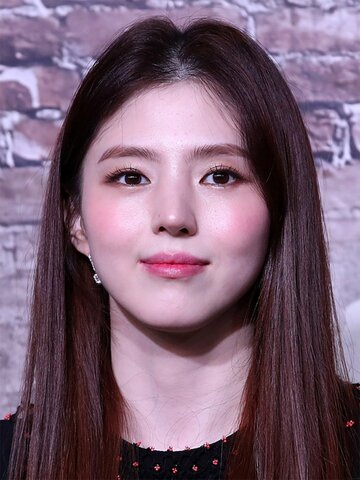 Han So-hee Headshot
