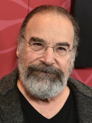 Mandy Patinkin Headshot