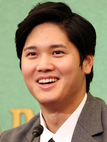 Shohei Ohtani Headshot