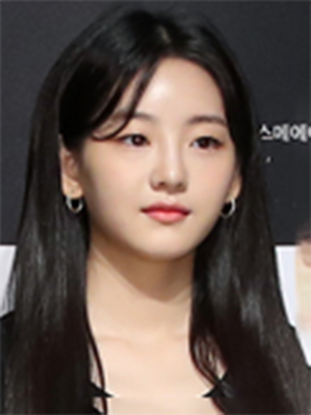 Yi-Hyun Cho - News - IMDb