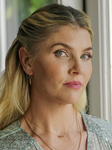 Amanda Kloots Headshot
