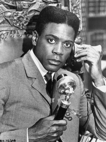 Howard E. Rollins Headshot