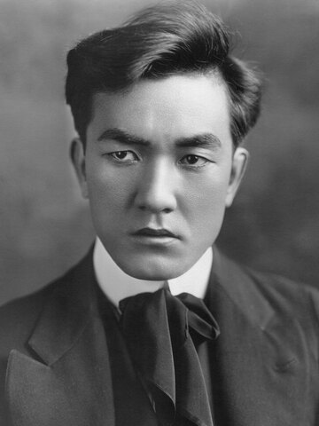 Sessue Hayakawa Headshot