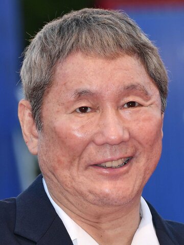 Beat Takeshi Headshot