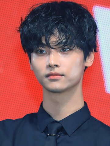Cha Hak-yeon Headshot