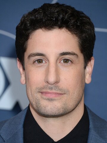 Jason Biggs Headshot