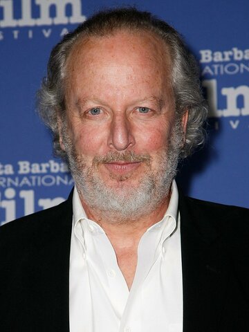 Daniel Stern Headshot