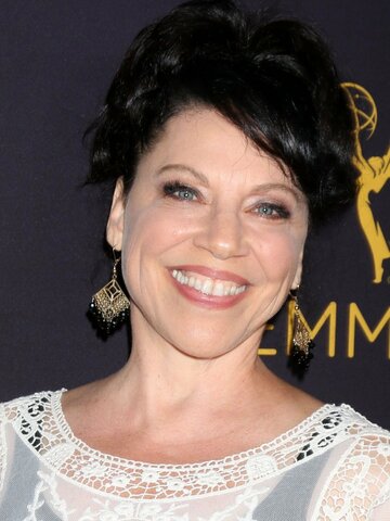 Kathleen Gati Headshot