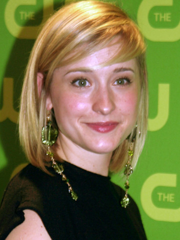 Allison Mack Headshot