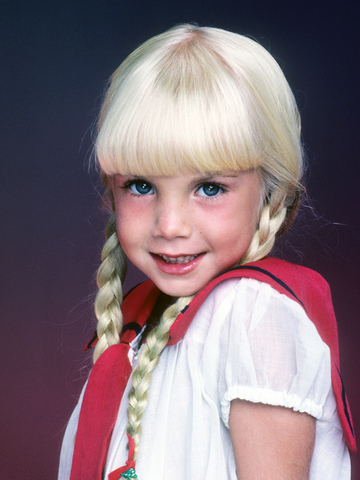 Heather O'Rourke Headshot