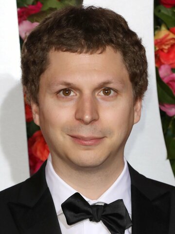 Michael Cera Headshot
