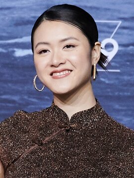 Isabella Wei