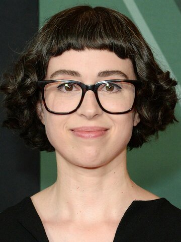 Adina Verson Headshot