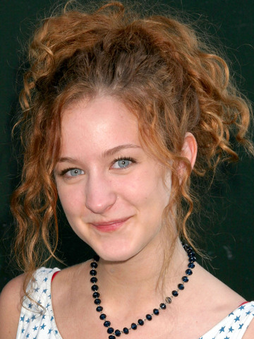 Hallee Hirsh Headshot