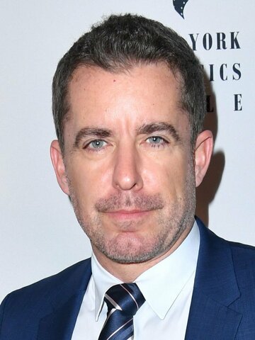 Jason Jones Headshot