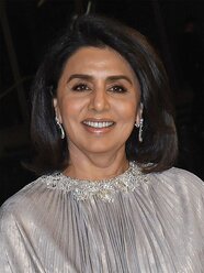 Nitu Singh