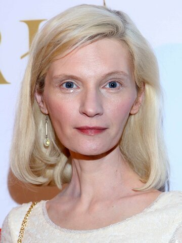 Agata Buzek Headshot