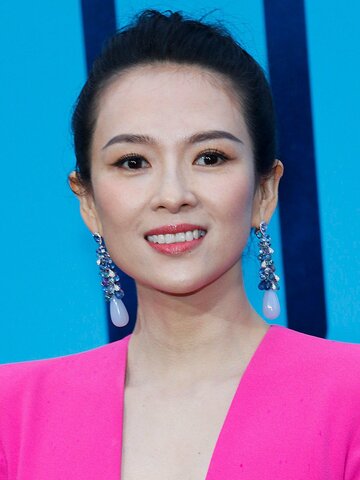 Zhang Ziyi Headshot