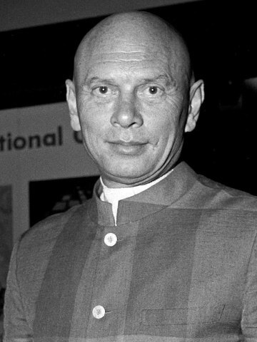 Yul Brynner Headshot