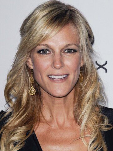 Tricia O'Kelley Headshot