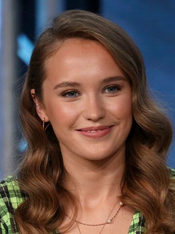 Julia Brown Headshot