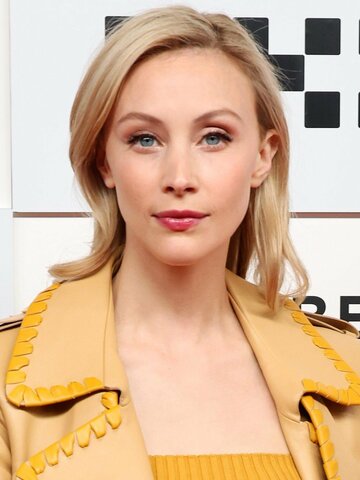 Sarah Gadon Headshot