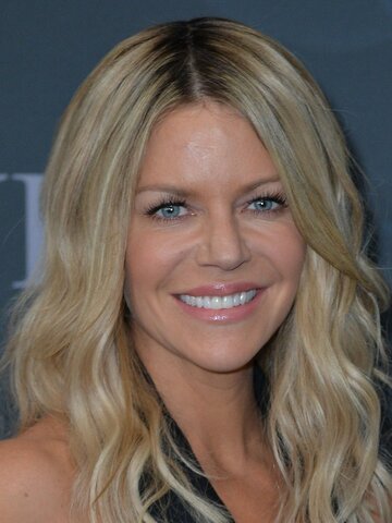 Kaitlin Olson Headshot