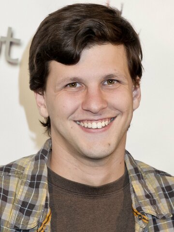 Dyllan Christopher Headshot