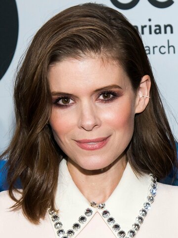 Kate Mara Headshot