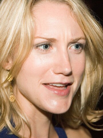 Sonja Bennett Headshot
