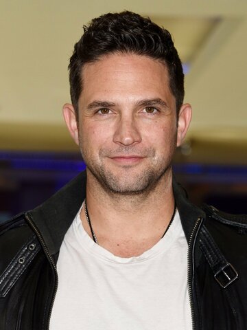 Brandon Barash Headshot