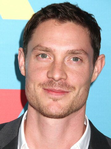 Max Brown Headshot