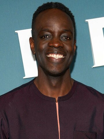 Ato Essandoh Headshot