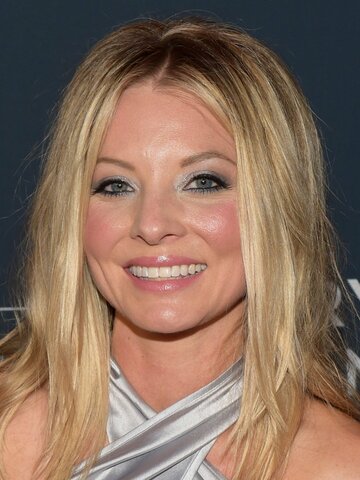 Kaitlin Doubleday Headshot