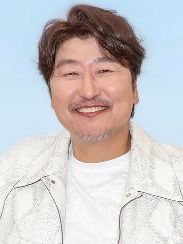 Song Kang-ho Headshot