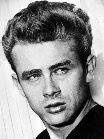 James Dean Headshot