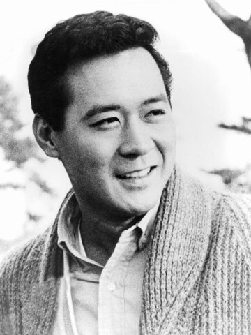 James Shigeta Headshot