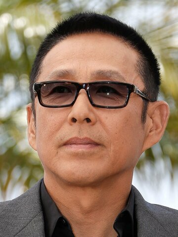 Chen Daoming Headshot