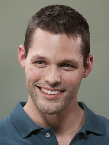 Justin Bruening Headshot