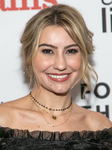 Chelsea Kane Headshot